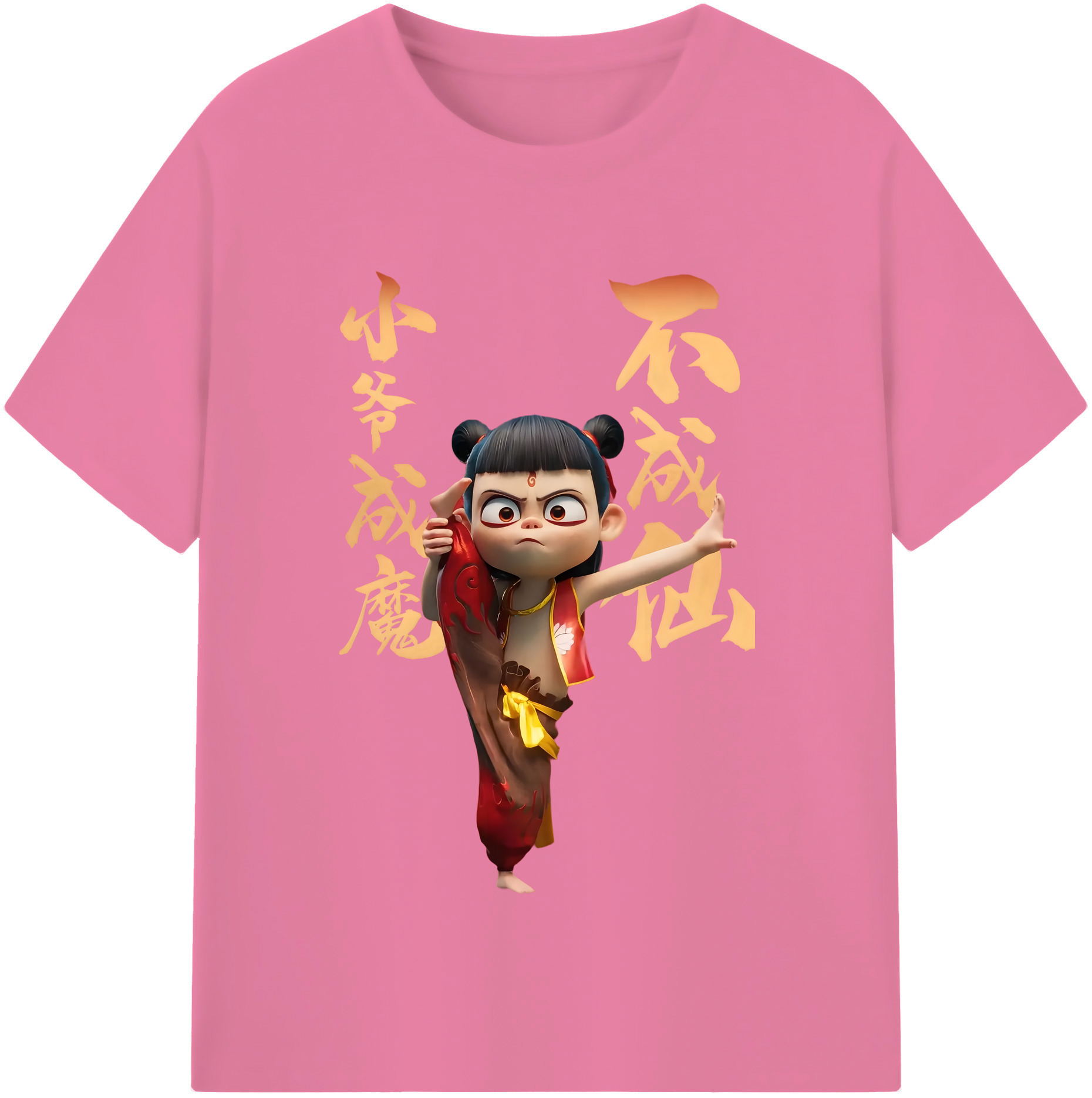 （画像用） Ne Zha 2 ナタ 魔童の大暴れ 綿100％半袖Tシャツ（フロントプリント）